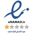 نماد الکترونیک
